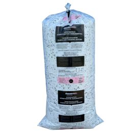 Könnyűbeton adalékanyag  250 liter/zsák